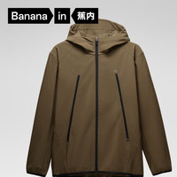 Bananain 蕉内 热皮501++男士梭织外套秋冬款保暖锁温防风防水夹克 10109470151 探险棕 L
