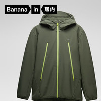Bananain 蕉内 热皮501++男士梭织外套秋冬款保暖锁温防风防水夹克 10109470151 香叶绿 M