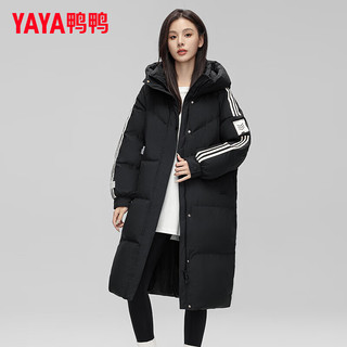 鸭鸭（YAYA）羽绒服女长款过膝2024年冬季时尚运动条纹连帽加厚保暖外套XB 黑色 175/96A(XXL)