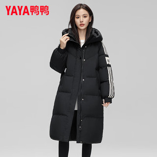 鸭鸭（YAYA）羽绒服女长款过膝2024年冬季时尚运动条纹连帽加厚保暖外套XB 黑色 155/80A(S)