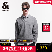 杰克·琼斯(JACK&JONES)秋潮舒适男士时尚宽松翻领百搭刺绣长袖针织衫上衣男装224333077 C58 更鸟灰 180/100A/L
