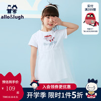 阿路和如allo&lugh【韩系少女风】童装女童短袖纯棉连衣裙网纱洋气演出服中大童 乳白色 140cm