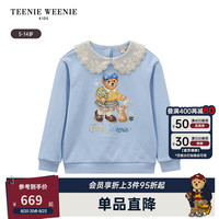 Teenie Weenie Kids小熊童装24秋季女童蕾丝花边翻领套头卫衣 浅蓝色 120cm