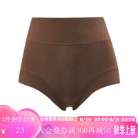 Gainreel歌瑞尔【69元任选3条】女士无痕柔软亲肤莫代尔内裤女透气纯色短裤底裤 热软糖 S