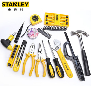 史丹利（STANLEY）45件套家用工具箱套装 维修多功能手动工具箱五金工具MC-045-23