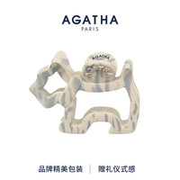 AGATHA/瑷嘉莎 豹纹小狗发夹头饰高端发卡 高马尾盘发鲨鱼抓夹 白蓝大发夹
