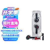 NOTHINGear (stick)真无线半入耳降噪运动蓝牙耳机 海外版 苹果安卓通用IP54防水超轻长续航