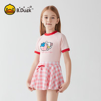 小黄鸭 B.Duck儿童泳衣男童女童连体中大童训练速干游泳衣 元气粉1004 150