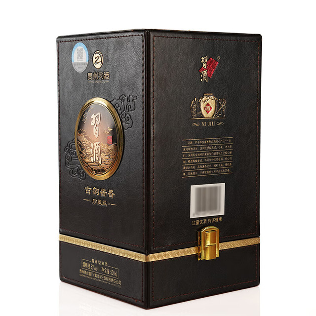XIJIU/习酒珍藏级酱香型白酒礼盒装500ml 53度【报价价格评测怎么样