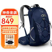 OSPREY小鹰户外背包 登山包 Talon 魔爪系列 双肩包骑行旅行徒步背包 11 陶瓷蓝 S/M