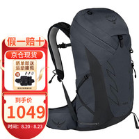 OSPREY小鹰户外背包 登山包 Talon 魔爪系列 双肩包骑行旅行徒步背包 26 月蚀灰 S/M