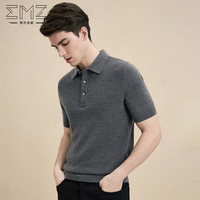 鄂尔多斯EMZ【抗静电羊毛羊绒 】24秋冬男士短袖毛衣翻领套头毛衫上衣 深灰 175/92A/L