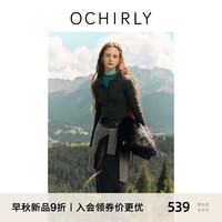 ochirly欧时力 抗起球羊毛针织连衣裙长款气质优雅2024秋季 深灰 M