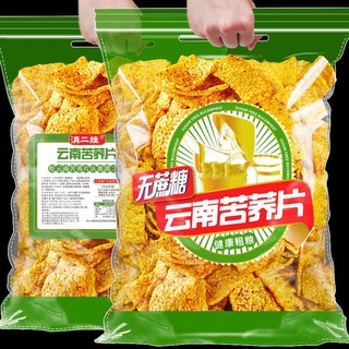 滇二娃农科院大袋苦荞片散装无糖精薯片零食老人小孩粗粮咸味锅巴