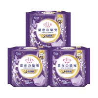 elis 爱璐茜 大王elis 爱璐茜  夜睡裤 XL