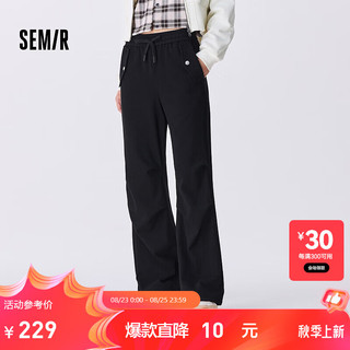 森马（Semir）休闲裤女纯色阔腿裤时尚百搭2024秋季卫裤潮酷 黑色90001 165/70A/L