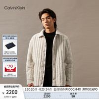 Calvin Klein Jeans【防泼水】24秋季男士ck绗缝纽扣翻领棉服外套J326906 PD7-卡其米 XXL