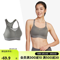 DECATHLON 迪卡侬 运动内衣专业文胸RUNW2970594橄榄绿-可调节款L-(A-B罩杯)