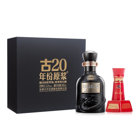 古井贡酒白酒_古井贡酒年份原浆古20小酒52度100ml多少钱-什么值得买