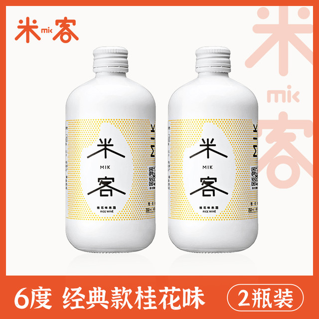 MIK 米客 米酒糯米酒低度甜酒酿6度桂花酒花果酒桂花味350ml