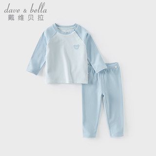 戴维贝拉（DAVE＆BELLA）儿童内衣套装女宝宝家居服2024秋冬小童睡衣保暖男童秋衣秋裤 蓝色 73cm （身高66-73cm）