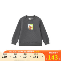乔丹QIAODAN童装男童卫衣2024秋季小童圆领内搭长袖上衣 皂荚灰 101cm