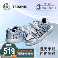 泰兰尼斯秋季时尚儿童板鞋女童轻便低帮运动鞋软底防滑休闲鞋 银色/白 31码 内长19.0cm适合脚长18.0cm