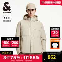 杰克·琼斯（JACK&JONES）秋冬时尚百搭多口袋三防短款工装鸭绒连帽羽绒服男224312032 卡其色 175/96A/M