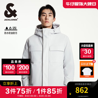 杰克·琼斯（JACK&JONES）男装衣服秋冬多口袋三防短款工装鸭绒连帽羽绒服男户外保暖外套 静谧灰 180/100A/L