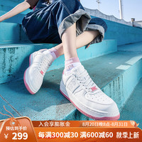 KAPPA卡帕男鞋板鞋2024秋季潮鞋百搭休闲鞋厚底增高小白鞋 经典白/牡丹粉 38