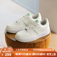 KAPPA卡帕男鞋板鞋2024秋季潮鞋百搭休闲鞋厚底增高小白鞋 水绿色 42