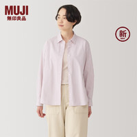 无印良品（MUJI）女式水洗平纹衬衫领衬衫纯棉纯色条纹款长袖衬衣外套内搭秋款 浅粉红色条纹 M （160/84A）