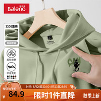 班尼路趣味小猫运动休闲男士连帽卫衣运动透气舒适百搭宽松时尚潮流帽衫 【重磅棉】-抹茶绿#MB黑猫挠挠 3XL【立体裁剪 舒适有型】