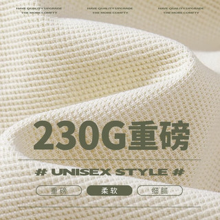 班尼路华夫格长袖t恤男秋季230G重磅宽松百搭休闲风上衣男士抗皱打底衫 【华夫格】-军绿（PB露营小标） 2XL【宽松显瘦 休闲百搭】