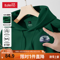 班尼路鲸鱼小印花卫衣男连帽重磅秋季套头衫棉款针织长袖大码帽衫男 【重磅棉】-墨绿#MB海上鲸 L【舒适重磅面料】