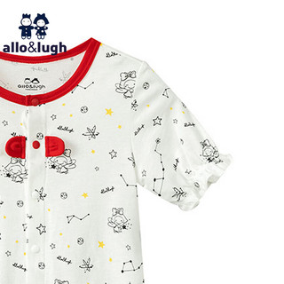 allo&lugh3Aallolugh夏款婴儿衣服幼小童哈衣爬服云朵棉婴幼儿宝宝连体衣 星光白 73cm