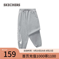 斯凯奇（Skechers）2024春时尚男童针织长裤儿童百搭L124B028 中花灰/004F 5XL