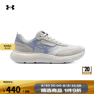 安德玛 UNDERARMOUR）Decoy Lux城市野趣系列女子运动跑步鞋跑鞋3028614 白色100 38