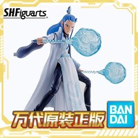 百亿补贴：BANDAI 万代 SHF魔童降世敖丙封神龙太子关节可动手办