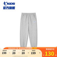 乔丹QIAODAN童装女童裤子女孩休闲裤2024秋季儿童运动裤 BC04浅花灰 150cm