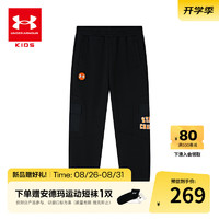 安德玛（Under Armour）童装儿童卫裤男女童休闲长裤百搭透气复古印花运动裤243125403 黑色 110cm