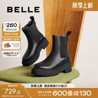 百丽周雨彤同款复古烟筒靴女2024冬季真皮舒适短靴B8J1DDZ4 黑色 38