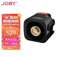 JOBY 宙比 JB01579-BWW Beamo LED便携防水无线充电补光灯带APP蓝牙控制