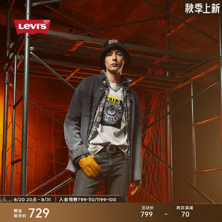 Levi's李维斯24早秋季男士渐变个性牛仔外套 渐变黑 0017C-0001 S