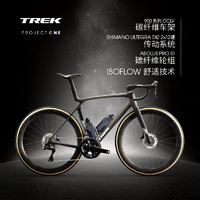 TREK 崔克 MADONE SLR 7 P ONE碳纤维电变气动爬坡竞赛级公路自行车