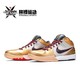 限尺码、百亿补贴：NIKE 耐克 Zoom Kobe 4 Protro Gold Medal 男子篮球鞋 FQ3544-100