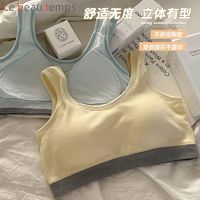 Le beau temps 乐潘朵 LBT 无痕内衣女中学生少女运动防震无钢圈文胸舒适固定胸垫背心薄