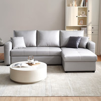 QuanU 全友 111051 多功能折叠布艺沙发 3+反向转
