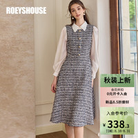 ROEYSHOUSE 罗衣 法式小香风收腰连衣裙女2024秋季新款粗花呢无袖大摆裙11311 花色 M