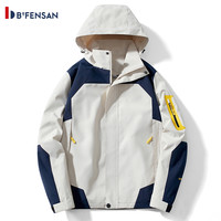 bonbfenssan 波梵森 川西户外三合一冲锋衣防水防风保暖网红情侣夹克登山外套女